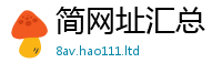 2025新奥天天开好彩开奖结果并2025新澳门2025免费原料